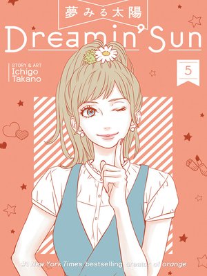 cover image of Dreamin' Sun, Volume 5